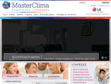 Tablet Screenshot of masterclima.gr